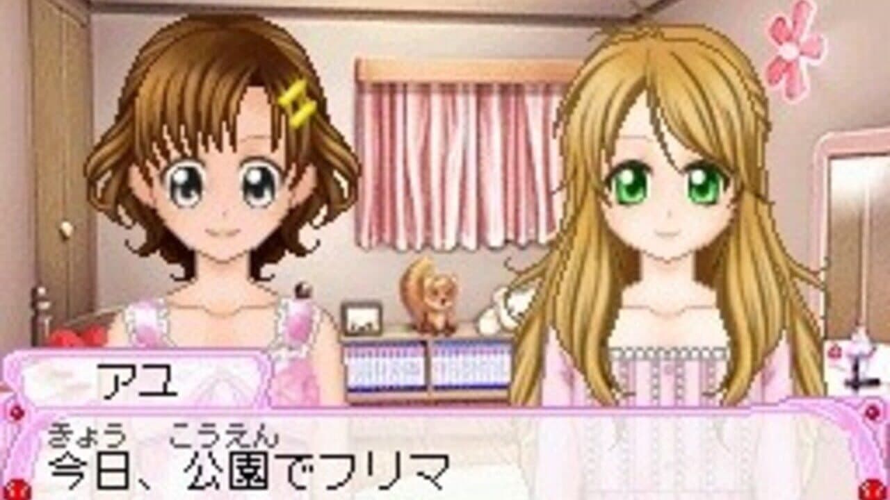 Cosmetic Paradise: Princess Life thumbnail 5