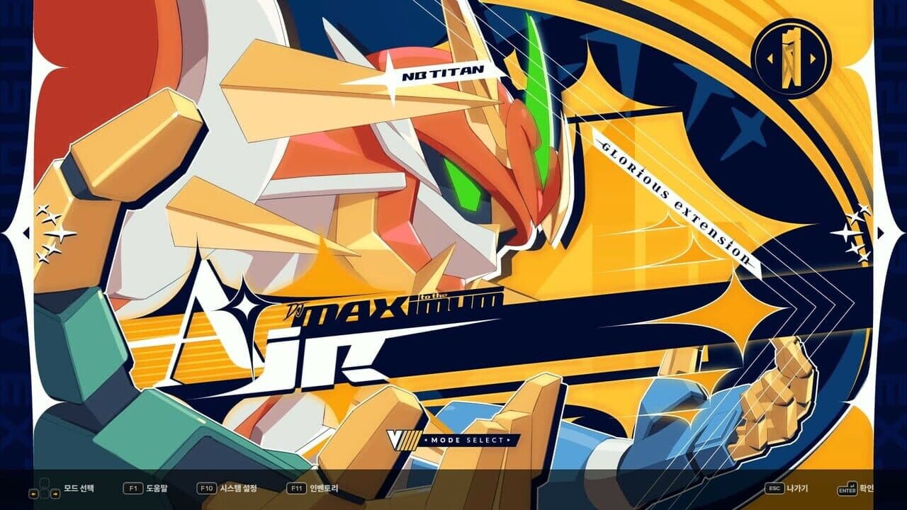 DJMax Respect V: V Extension V Pack thumbnail 3