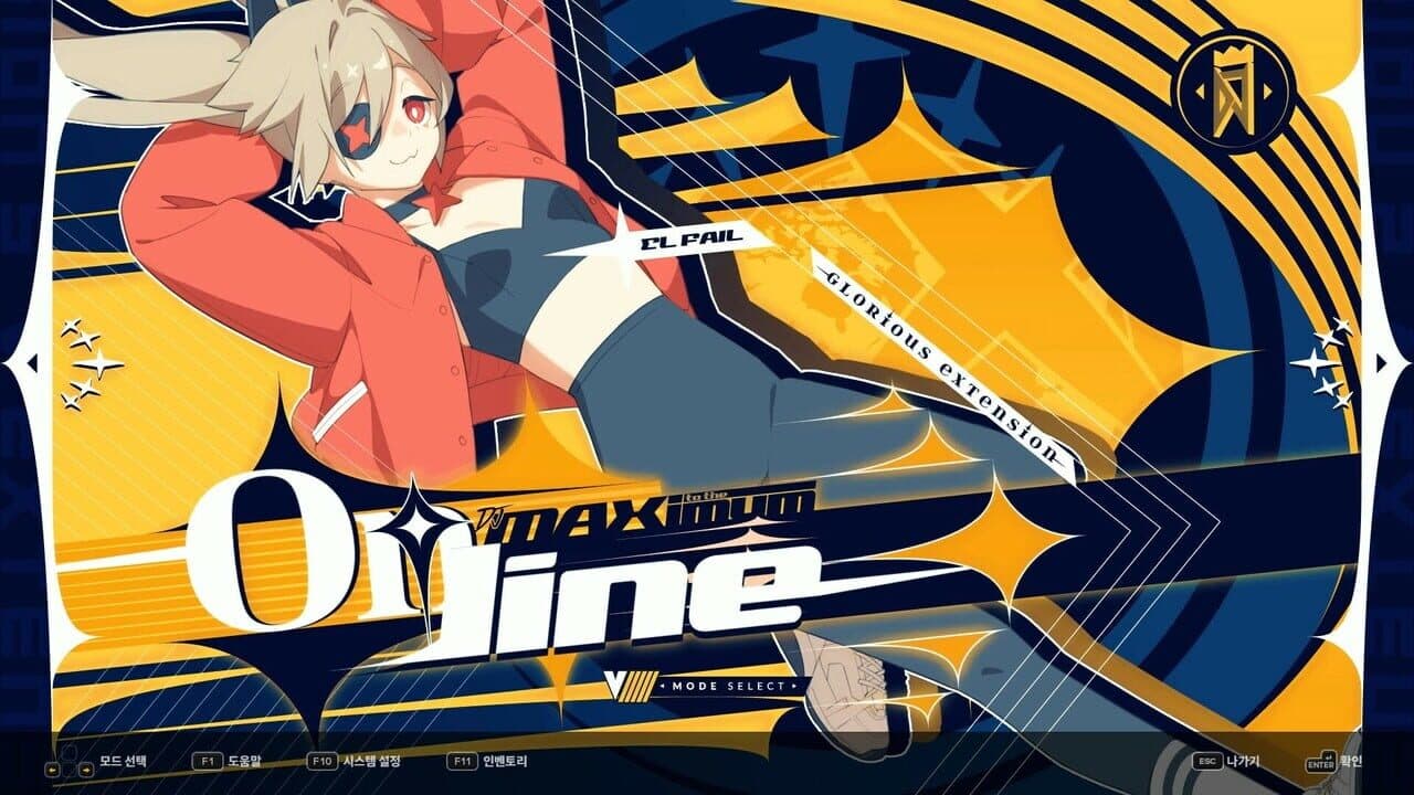 DJMax Respect V: V Extension V Pack thumbnail 4