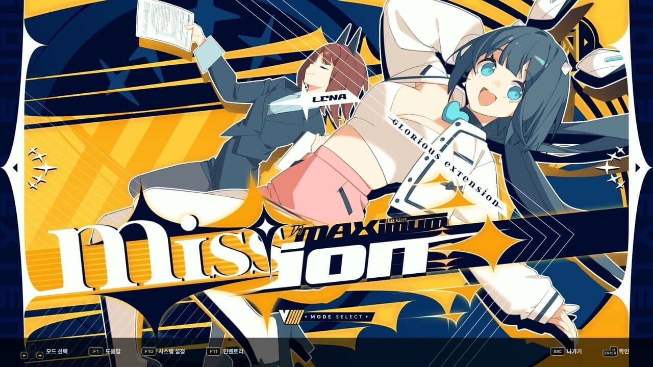 DJMax Respect V: V Extension V Pack thumbnail 5