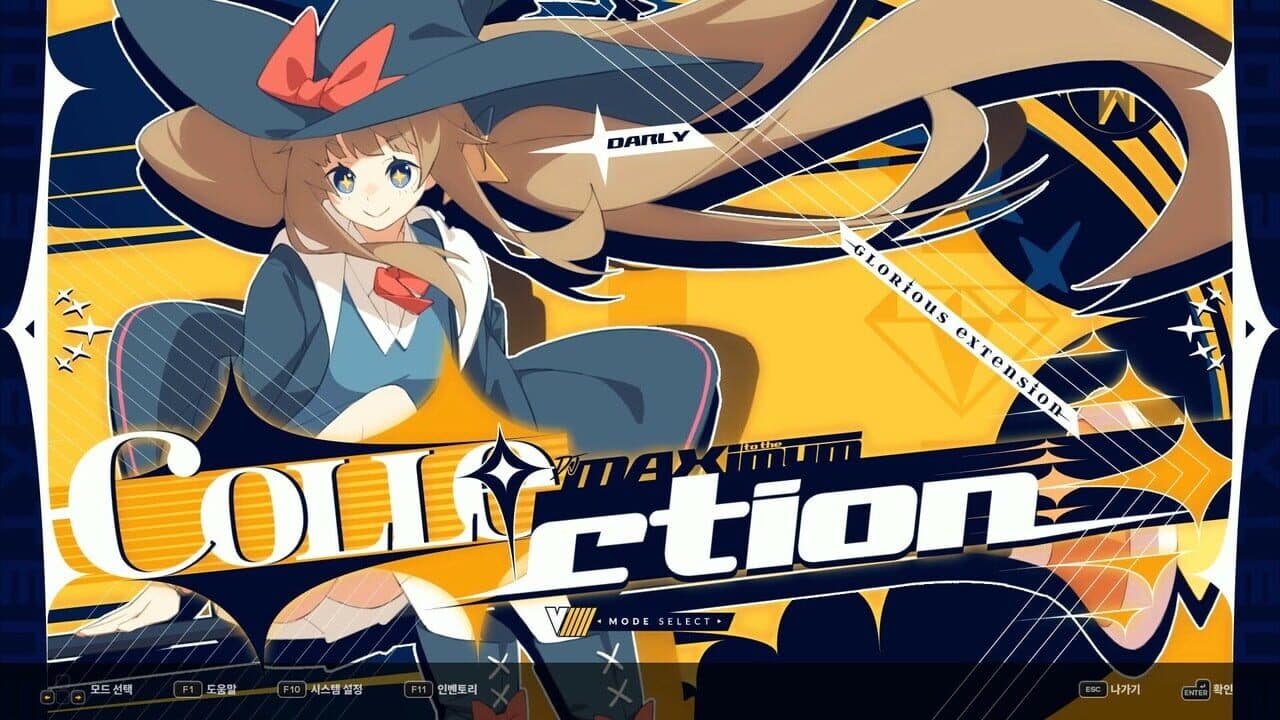 DJMax Respect V: V Extension V Pack thumbnail 6