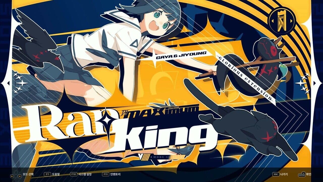 DJMax Respect V: V Extension V Pack thumbnail 2