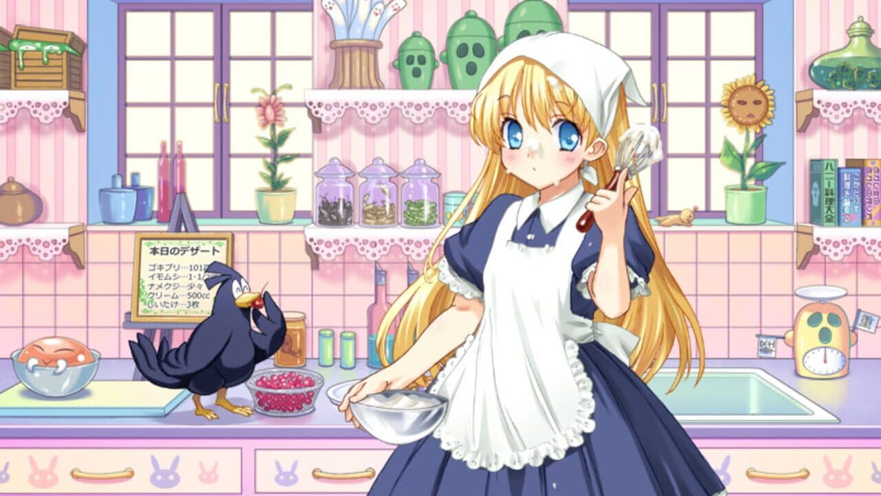 Rance 02: The Rebellious Maidens thumbnail 6