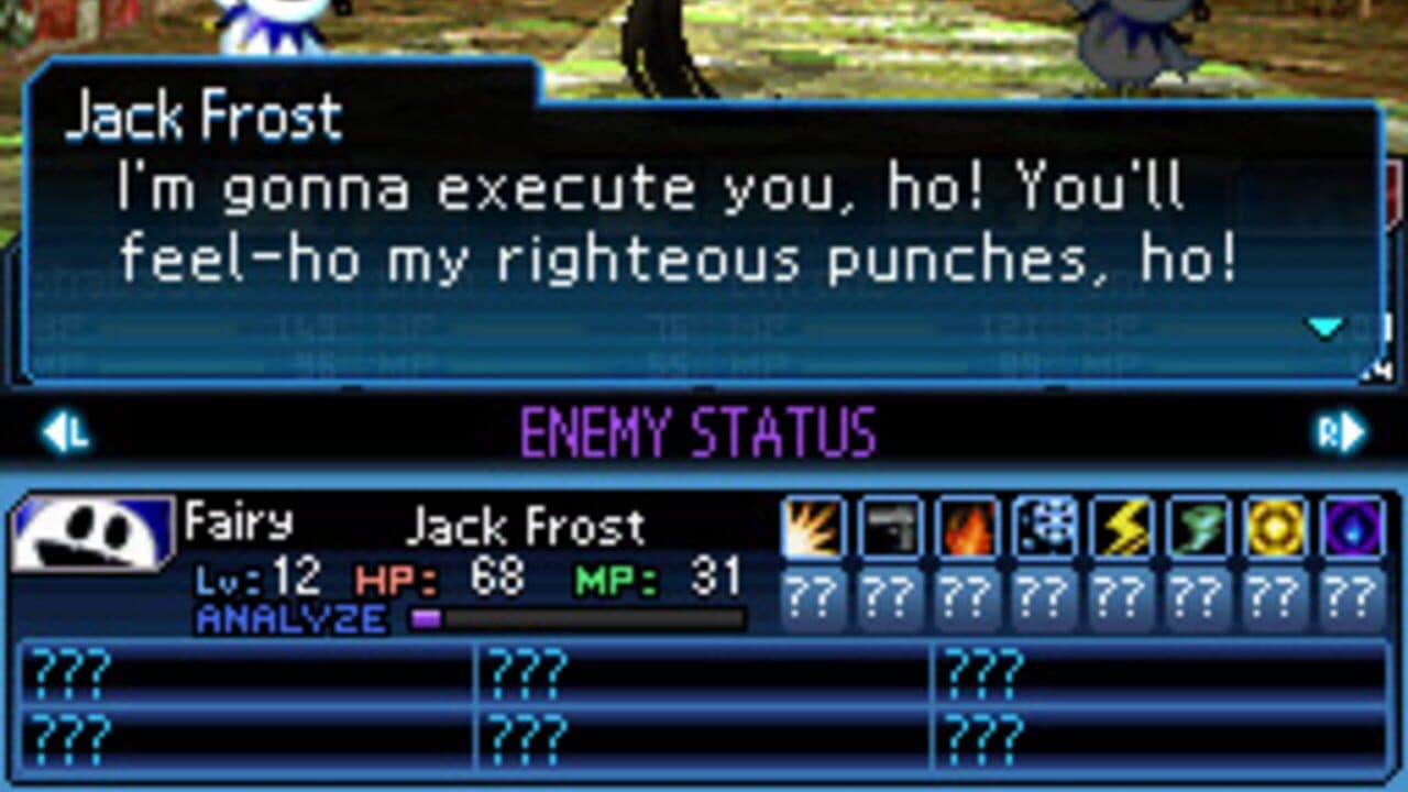 Shin Megami Tensei: Strange Journey thumbnail 6