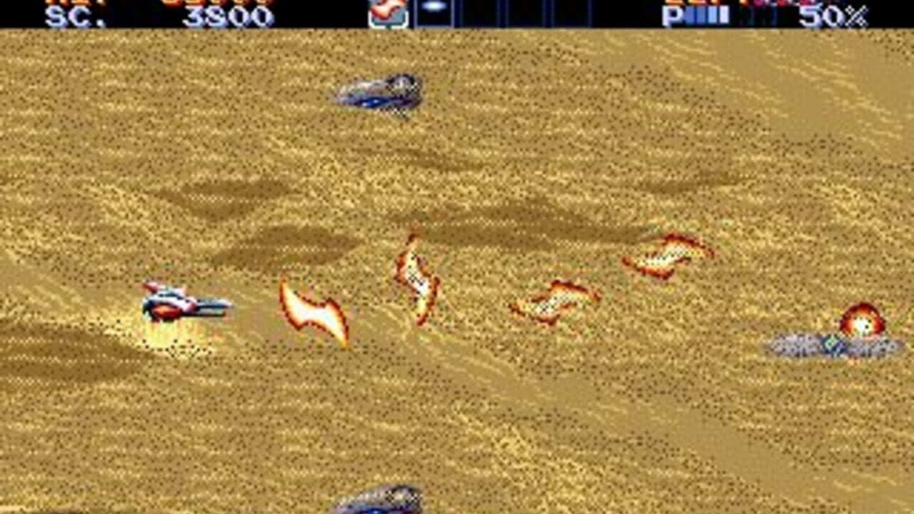 Thunder Force IV thumbnail 3