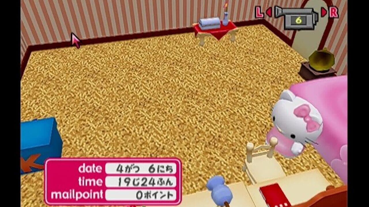 Hello Kitty no 'Otonaru' Mail thumbnail 2