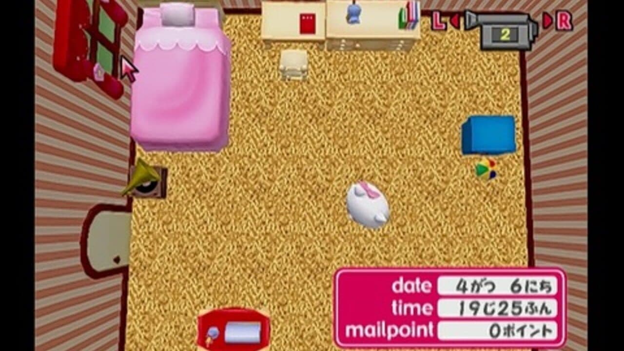 Hello Kitty no 'Otonaru' Mail thumbnail 3