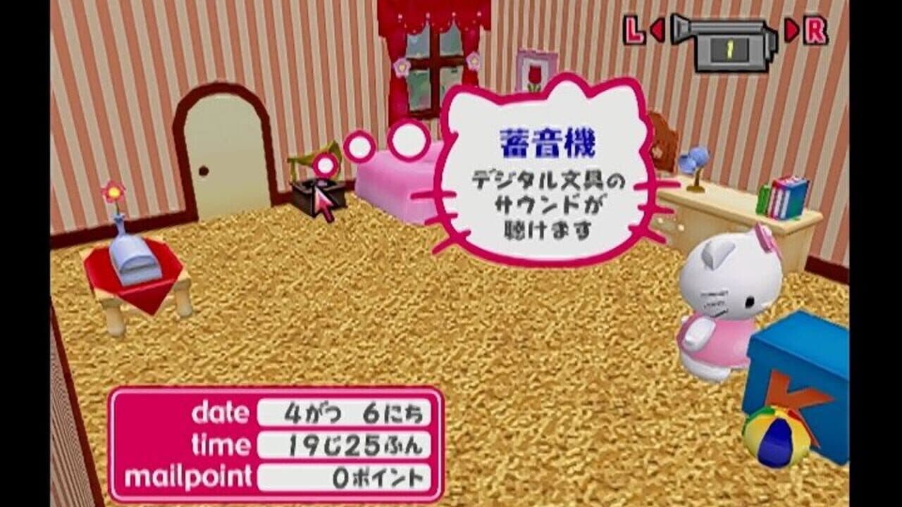 Hello Kitty no 'Otonaru' Mail thumbnail 4