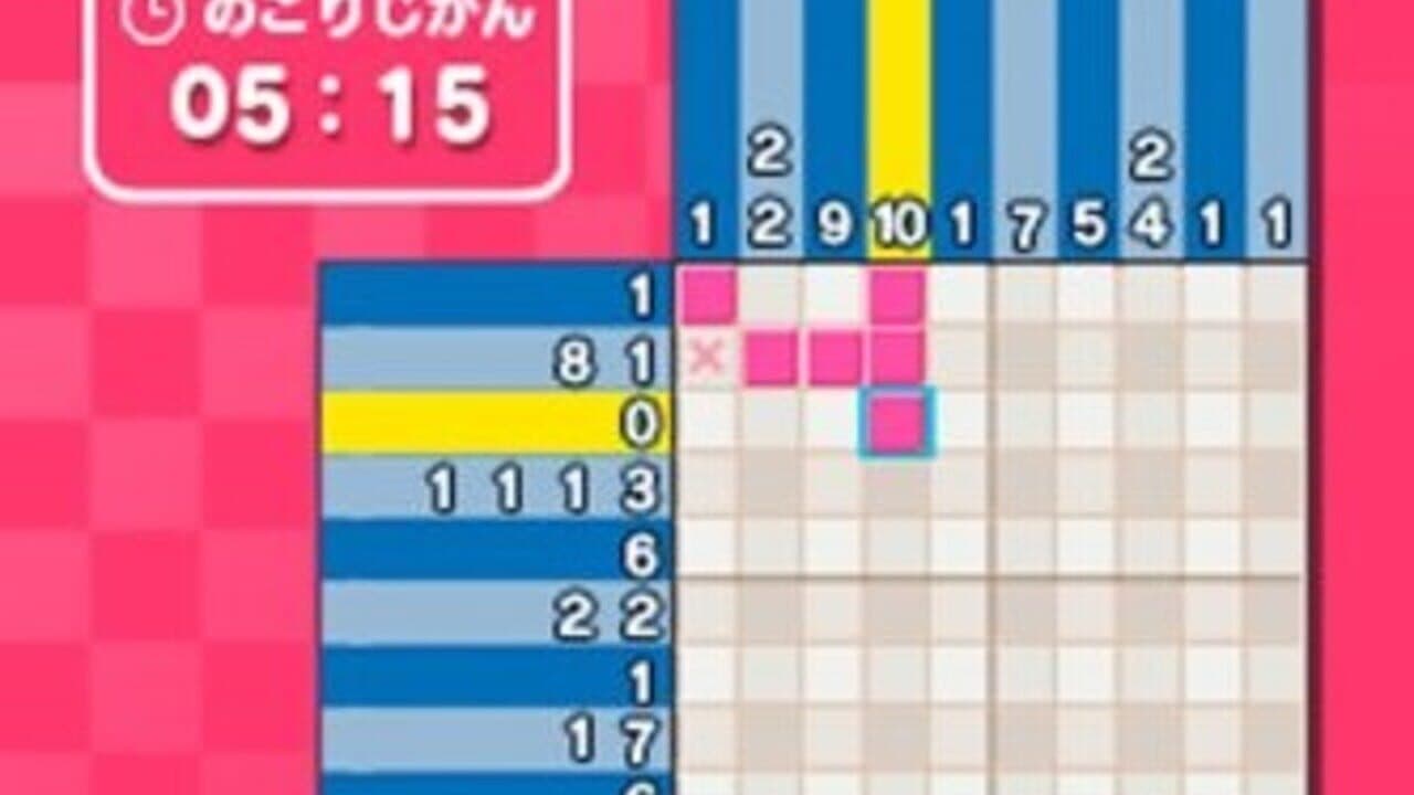 Hello Kitty no PacPac & Logic thumbnail 4