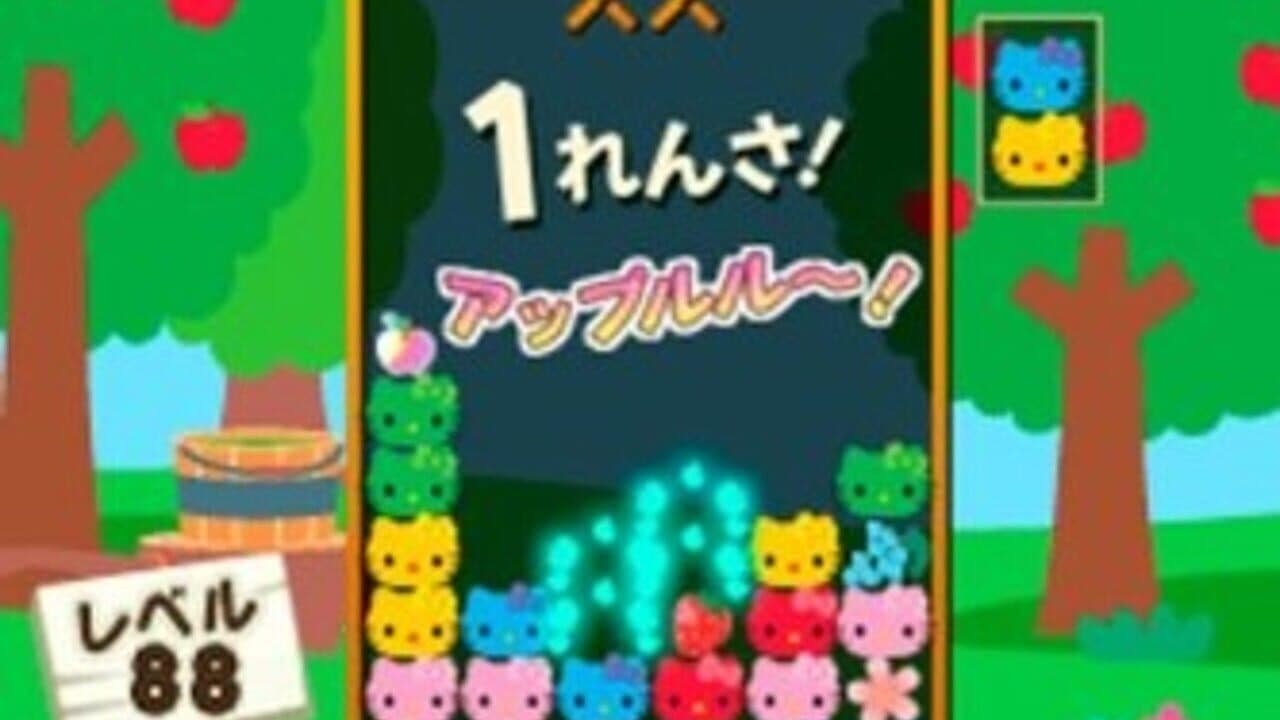 Hello Kitty no PacPac & Logic thumbnail 2
