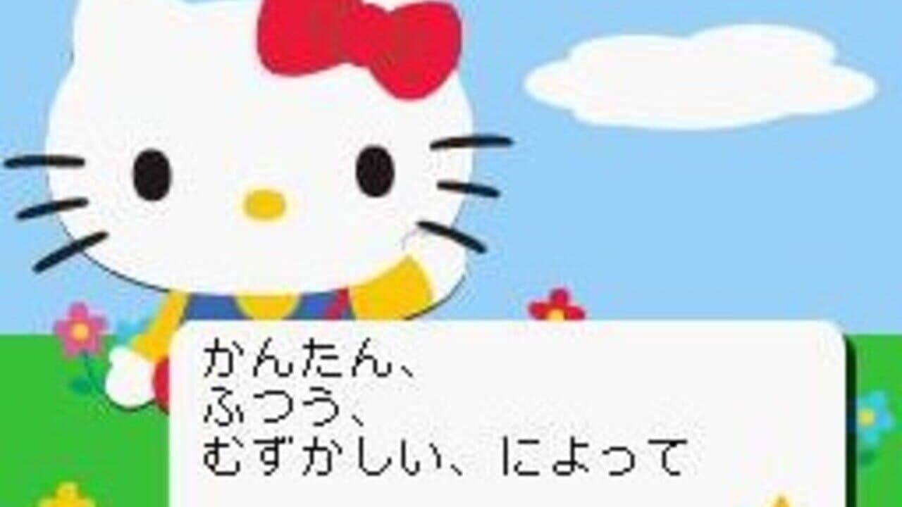 Hello Kitty no PacPac & Logic thumbnail 3