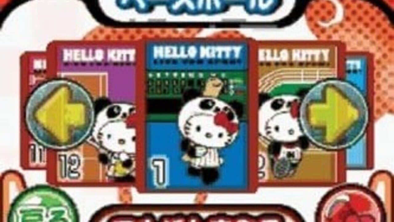 Hello Kitty no Panda Sports Stadium thumbnail 2