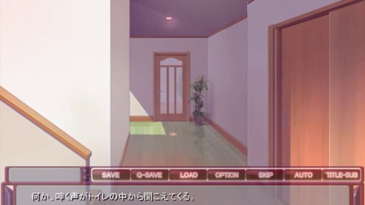 Newly-wedded Woman Stealing Life thumbnail 2