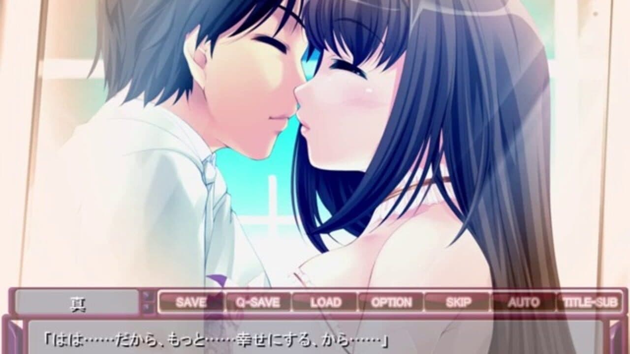 Newly-wedded Woman Stealing Life thumbnail 7