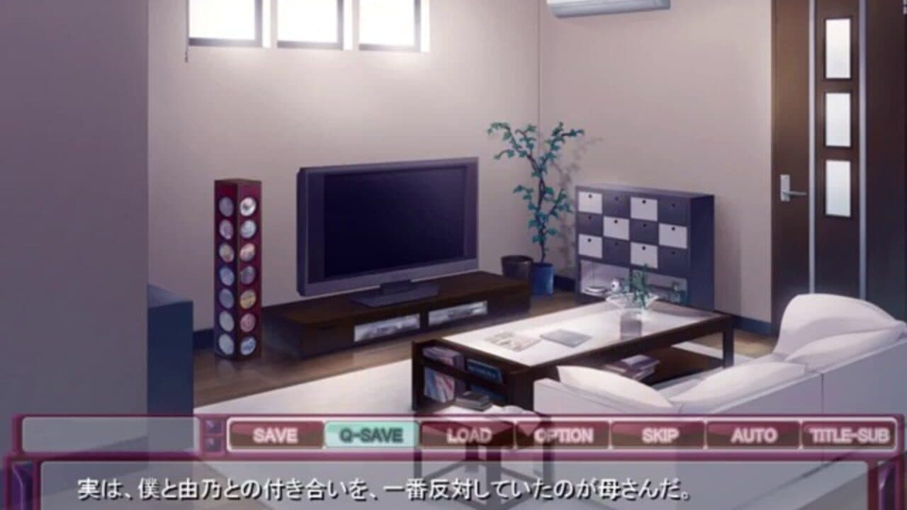 Newly-wedded Woman Stealing Life thumbnail 8