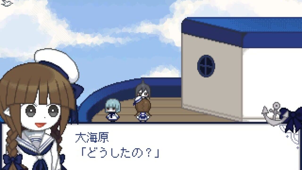 Wadanohara and the Great Blue Sea -Reboot- thumbnail 7