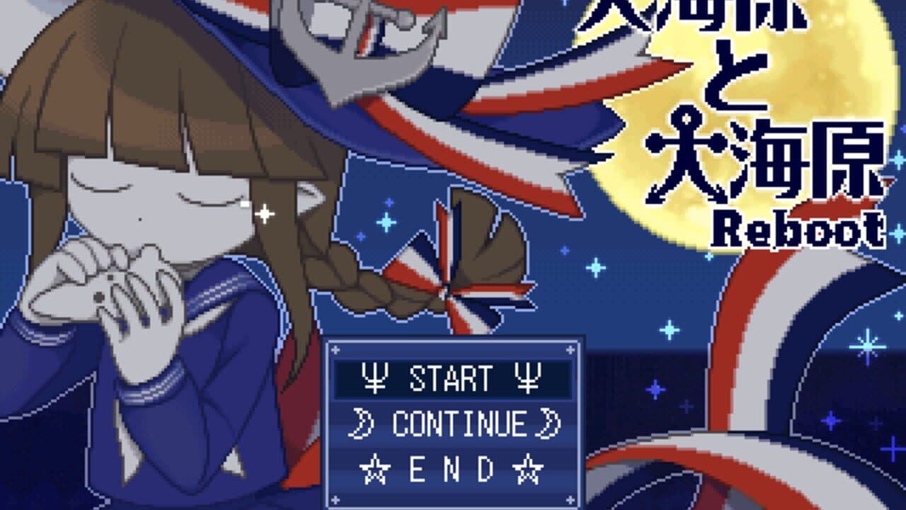Wadanohara and the Great Blue Sea -Reboot- thumbnail 6