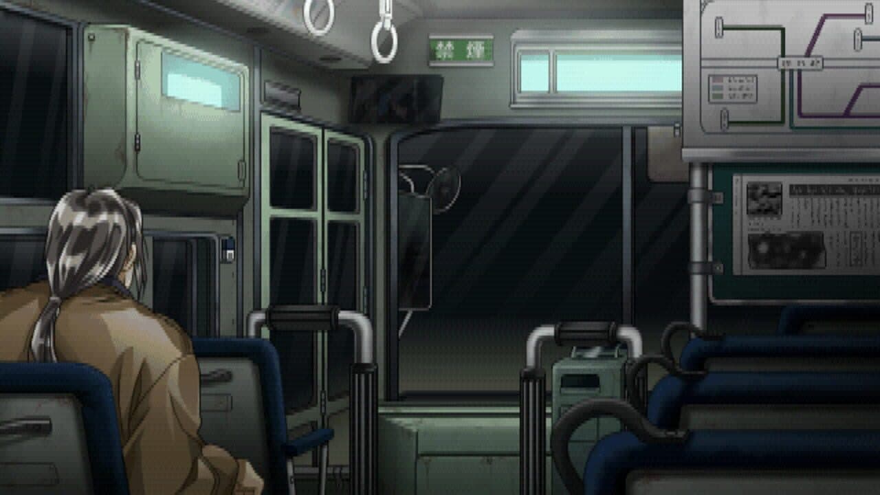 Doukoku Soshite... thumbnail 3