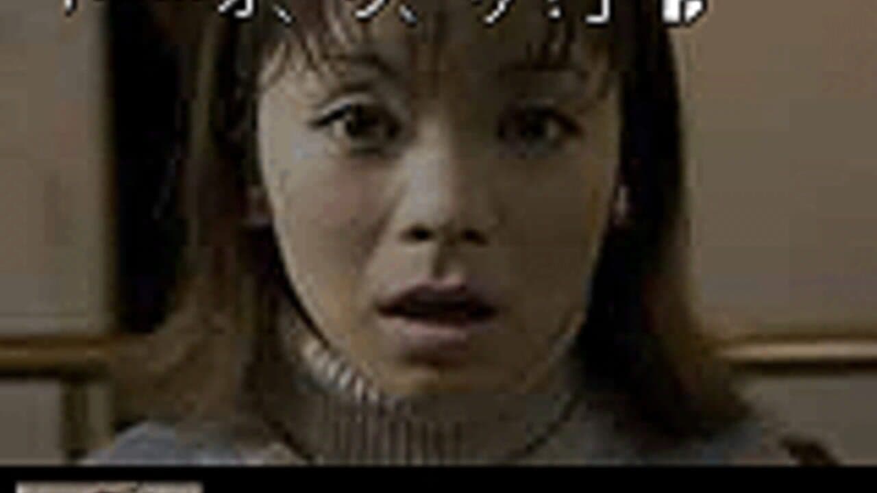 Machi thumbnail 4