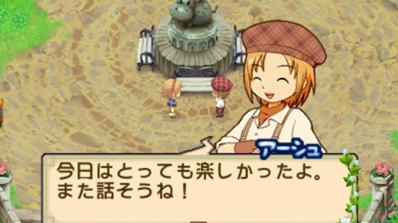 Story of Seasons: The Tale of Two Towns+ screenshot 1