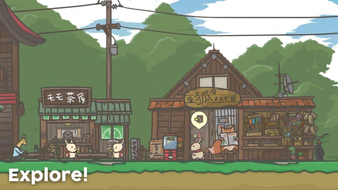 Tsuki Adventure thumbnail 2