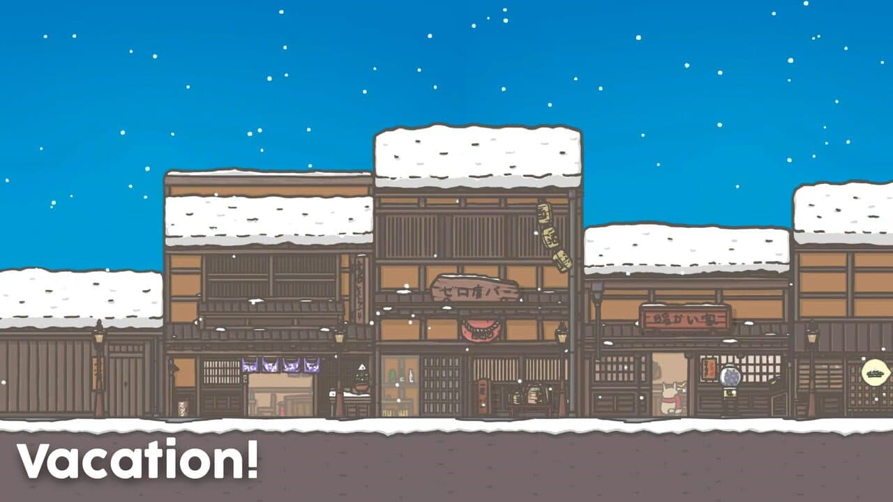 Tsuki Adventure thumbnail 4