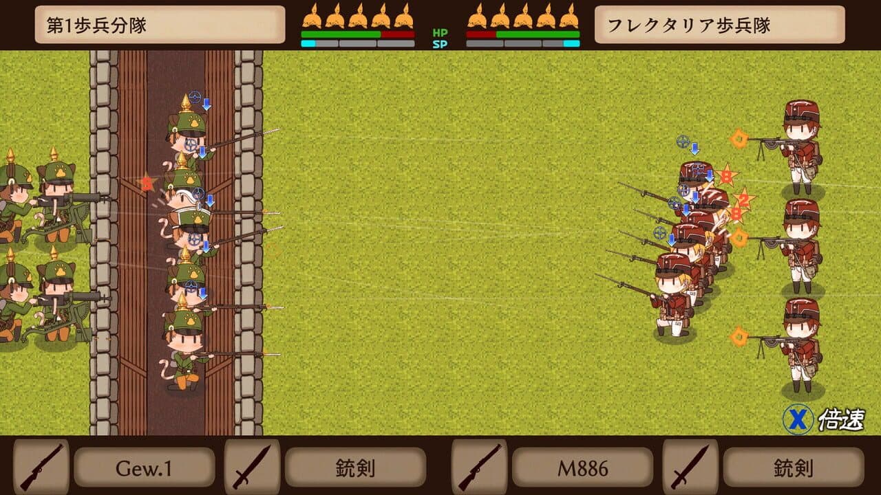 Kitty Cat Combat thumbnail 2