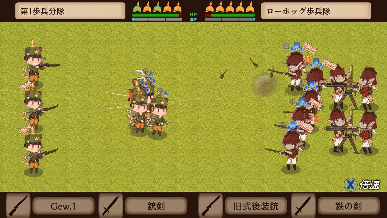 Kitty Cat Combat thumbnail 5