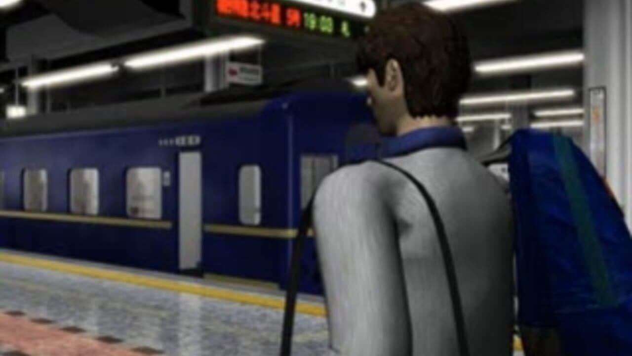 19:03 Ueno Hatsu Yakou Ressha screenshot 1