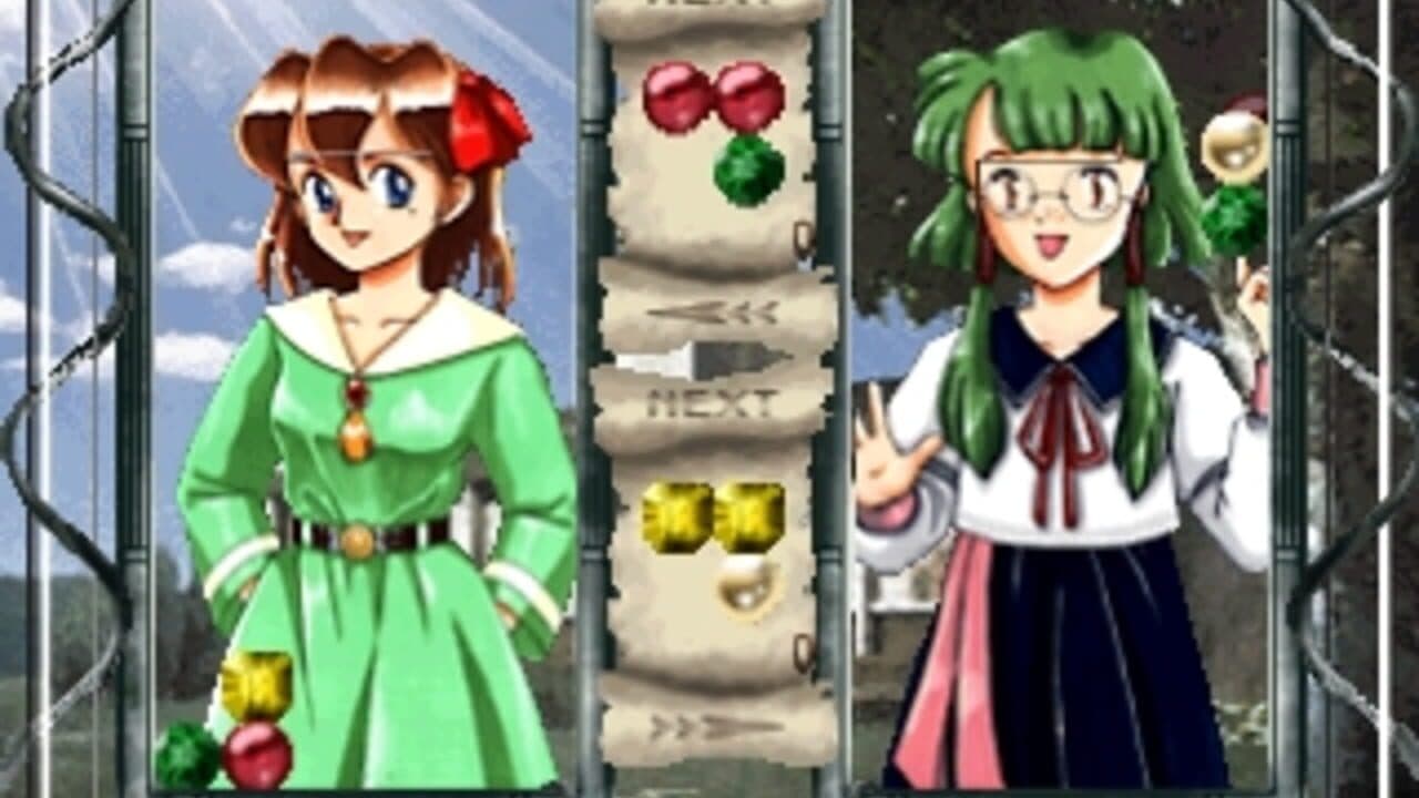 Princess Maker Pocket Dai-sakusen thumbnail 6