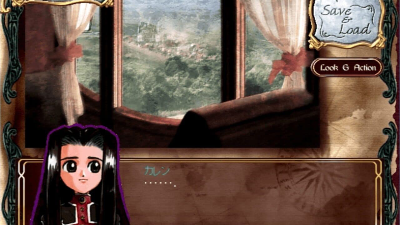 Princess Maker Q thumbnail 6