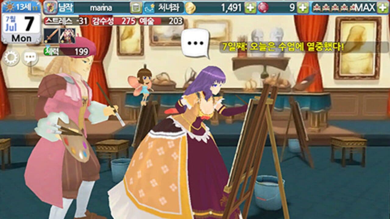 Princess Maker for Kakao thumbnail 5