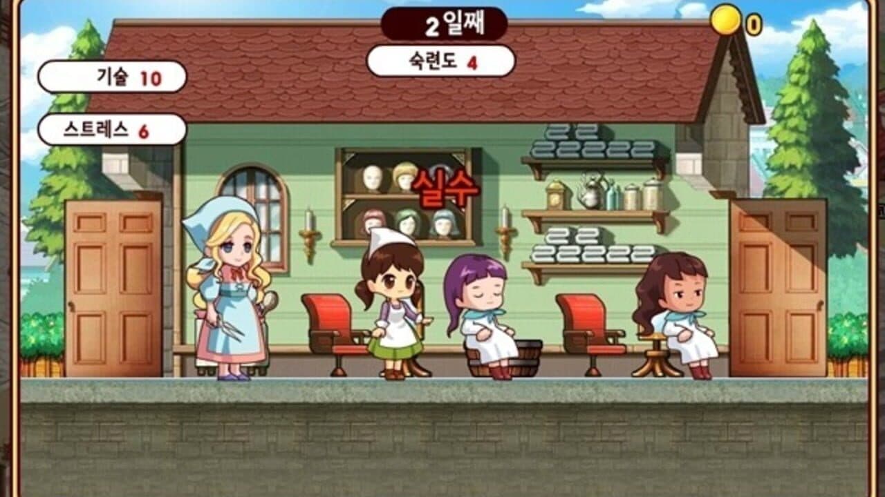 Princess Maker Social thumbnail 2