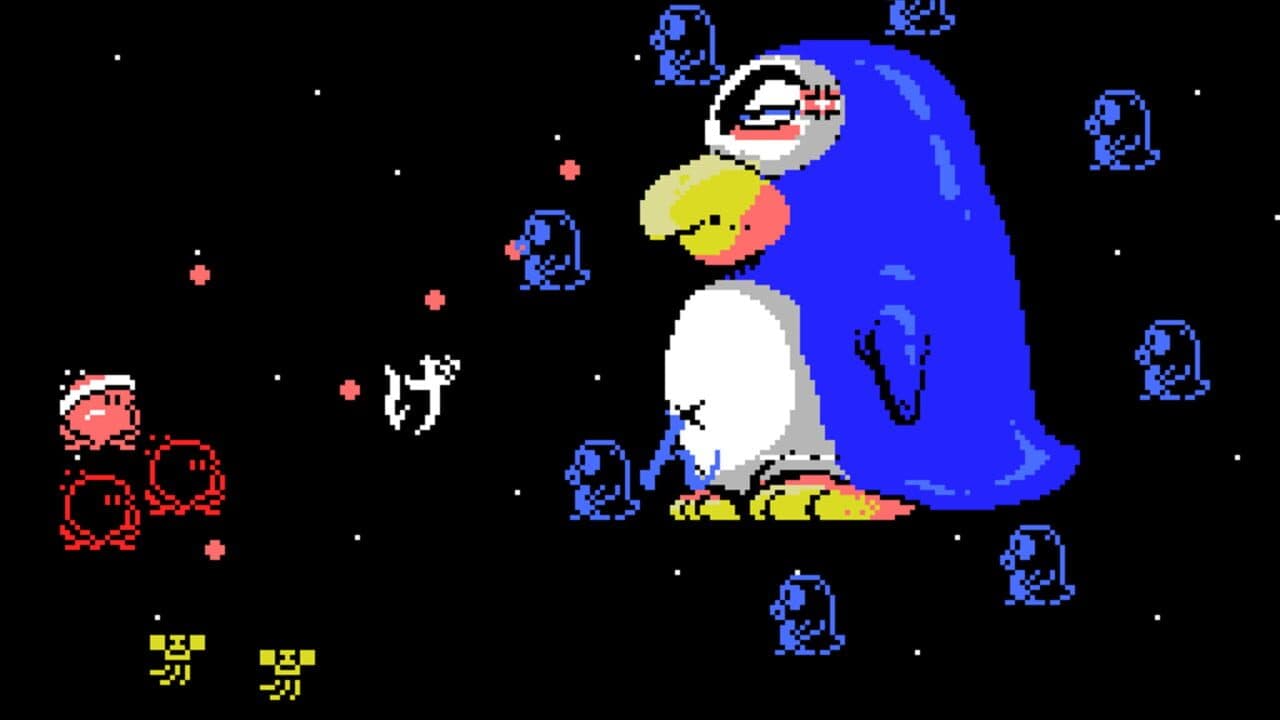 Parodius thumbnail 3
