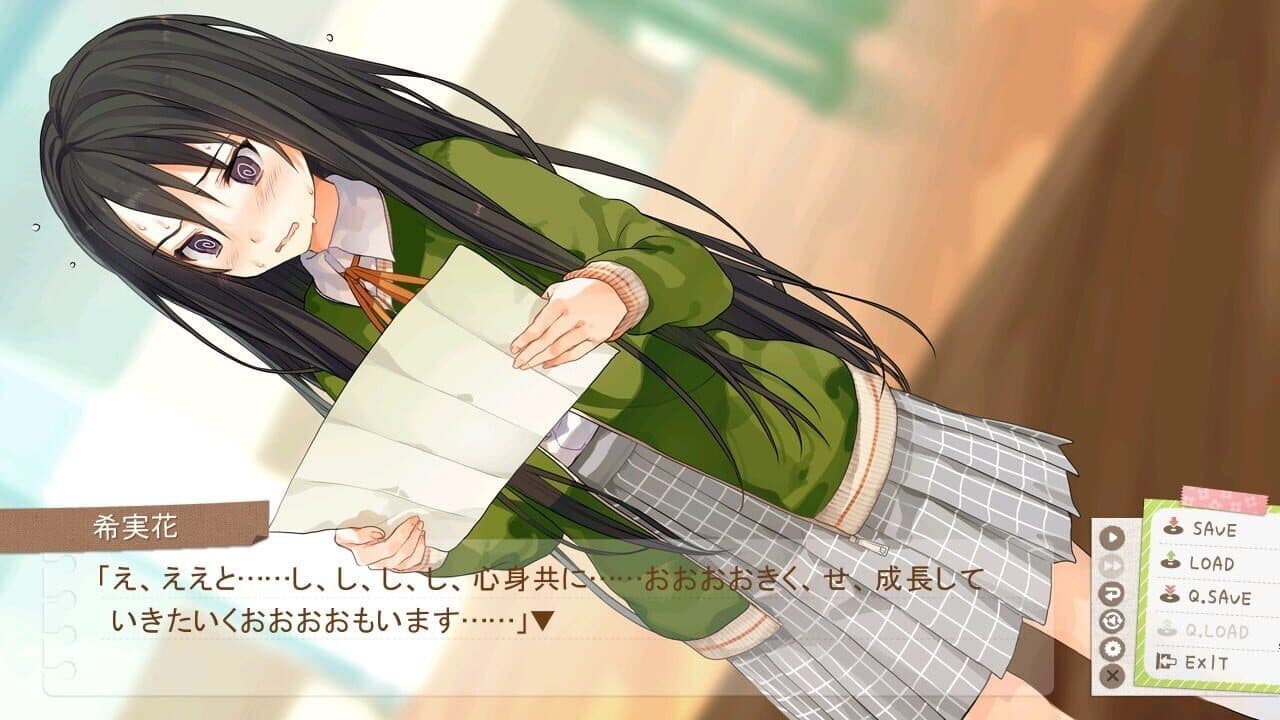 Ima Sugu Onii-chan ni Imouto da tte Iitai! thumbnail 7