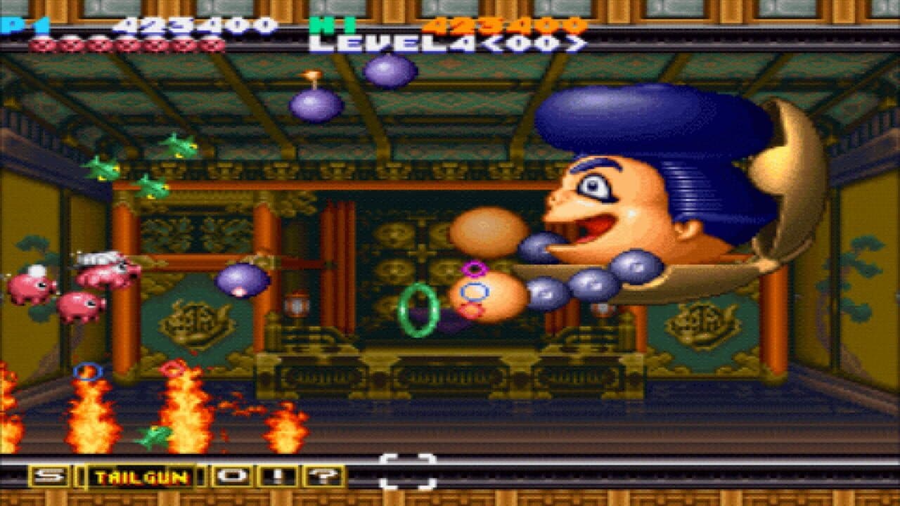Parodius Portable thumbnail 2