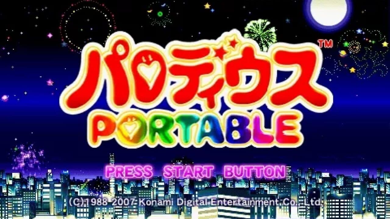 Parodius Portable screenshot 1