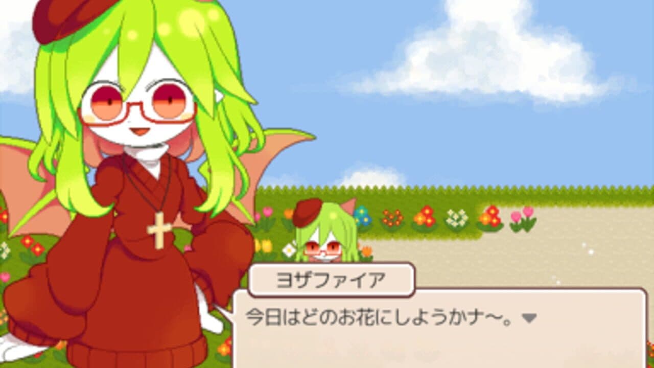 The Gray Garden Remake screenshot 1