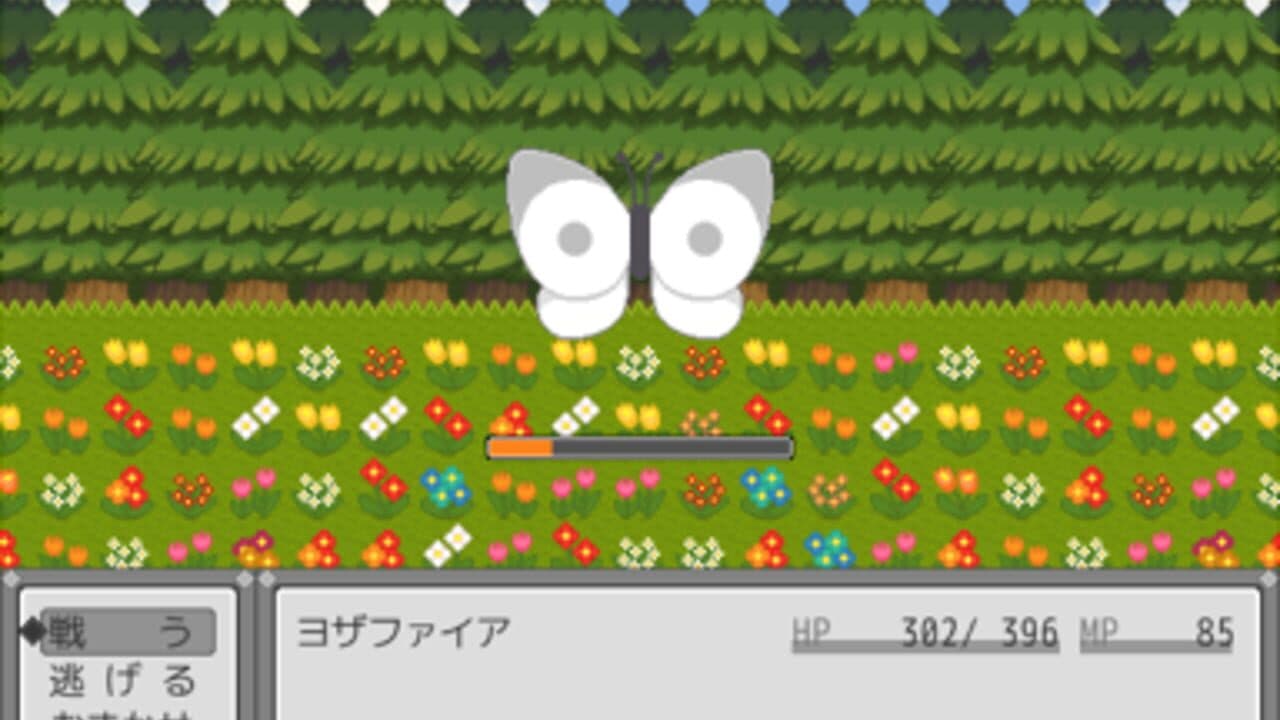 The Gray Garden Remake thumbnail 2