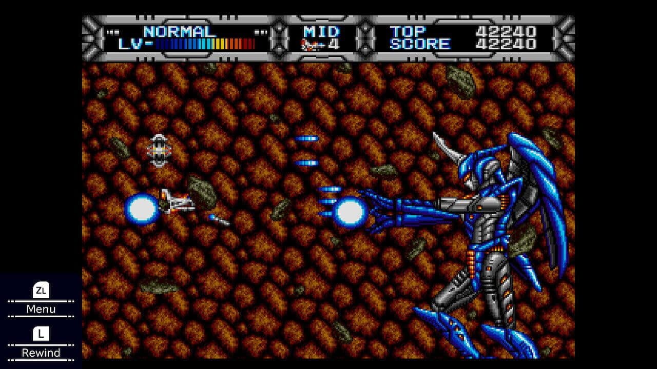 Gaiares screenshot 1