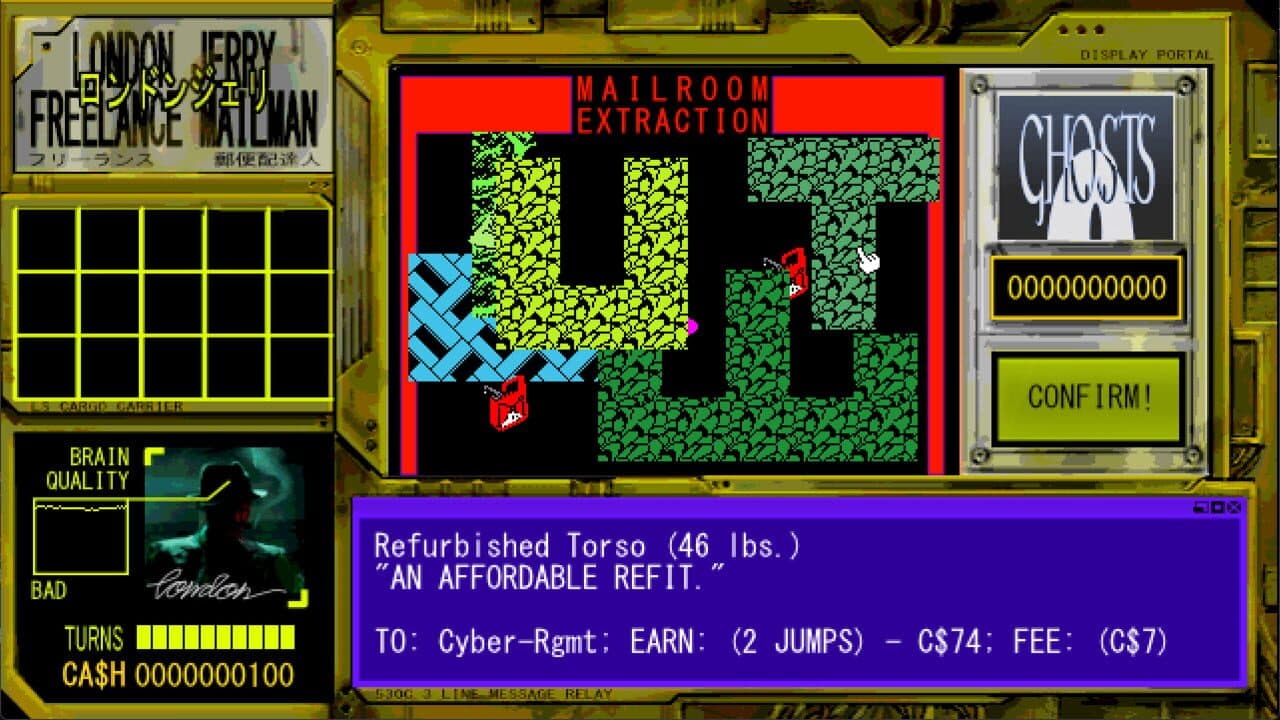 London Jerry: Freelance Mailman screenshot 1