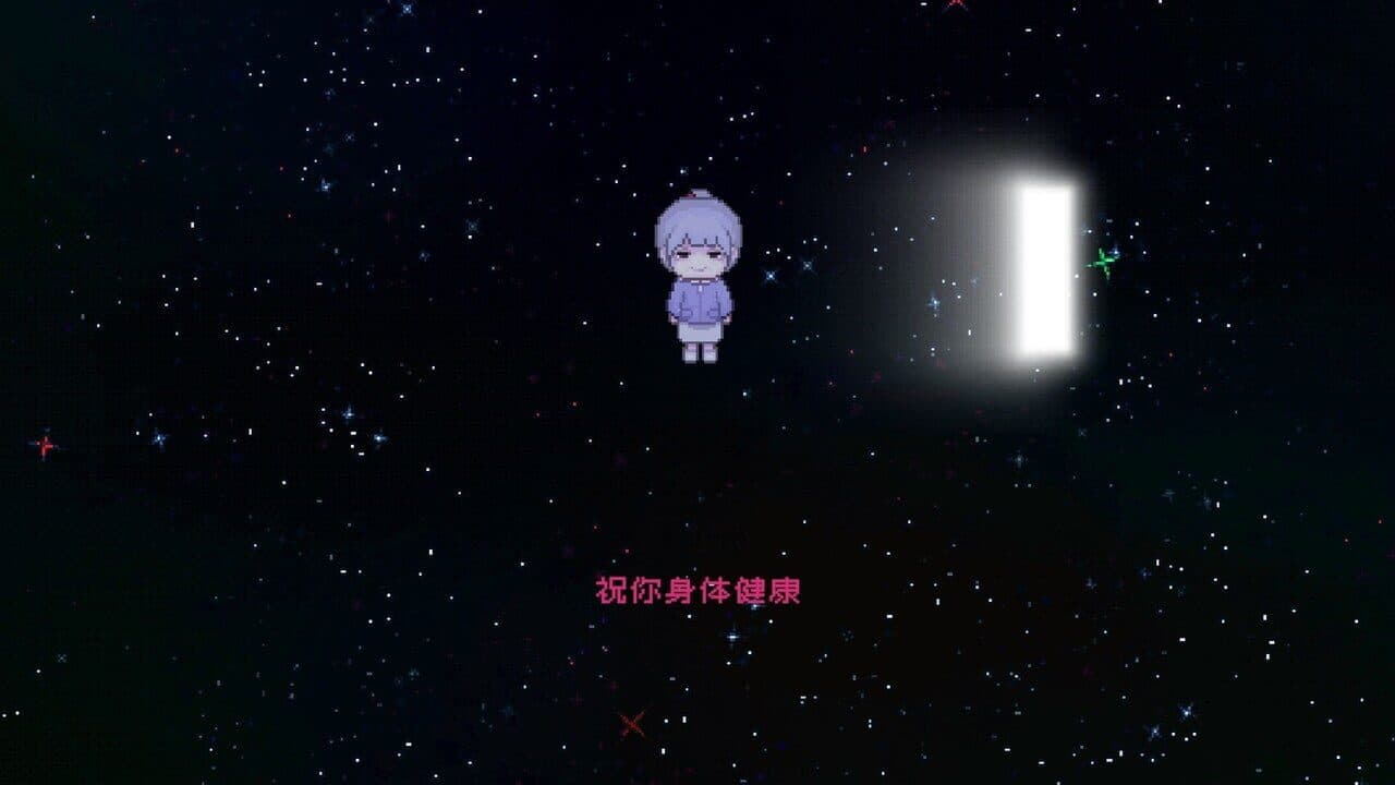 Life Is Not Auto thumbnail 9