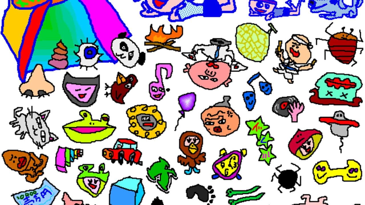 Kids Box thumbnail 3