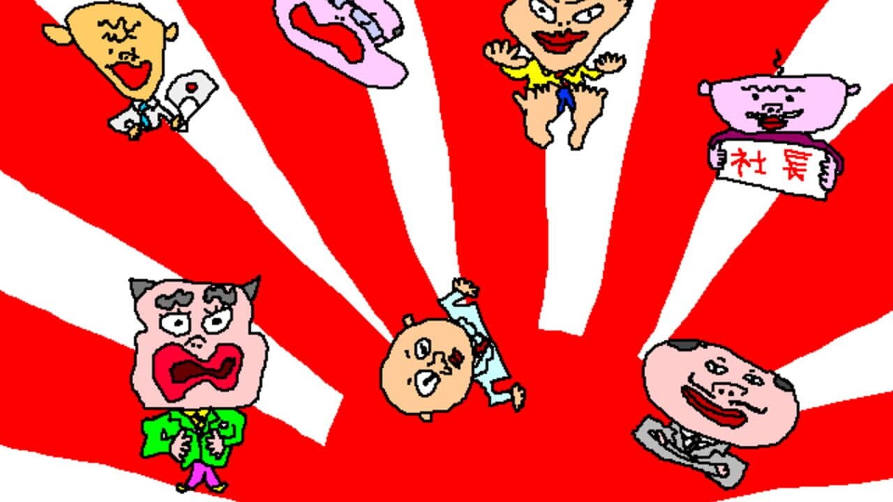 Kids Box thumbnail 4