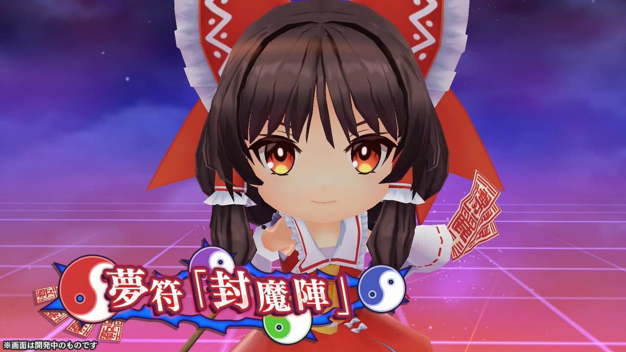 Touhou Spell Carnival thumbnail 3