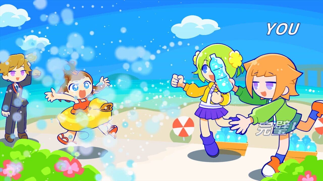 Pastel Parade thumbnail 2