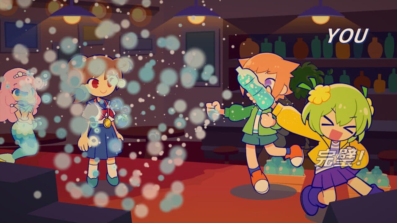 Pastel Parade thumbnail 5