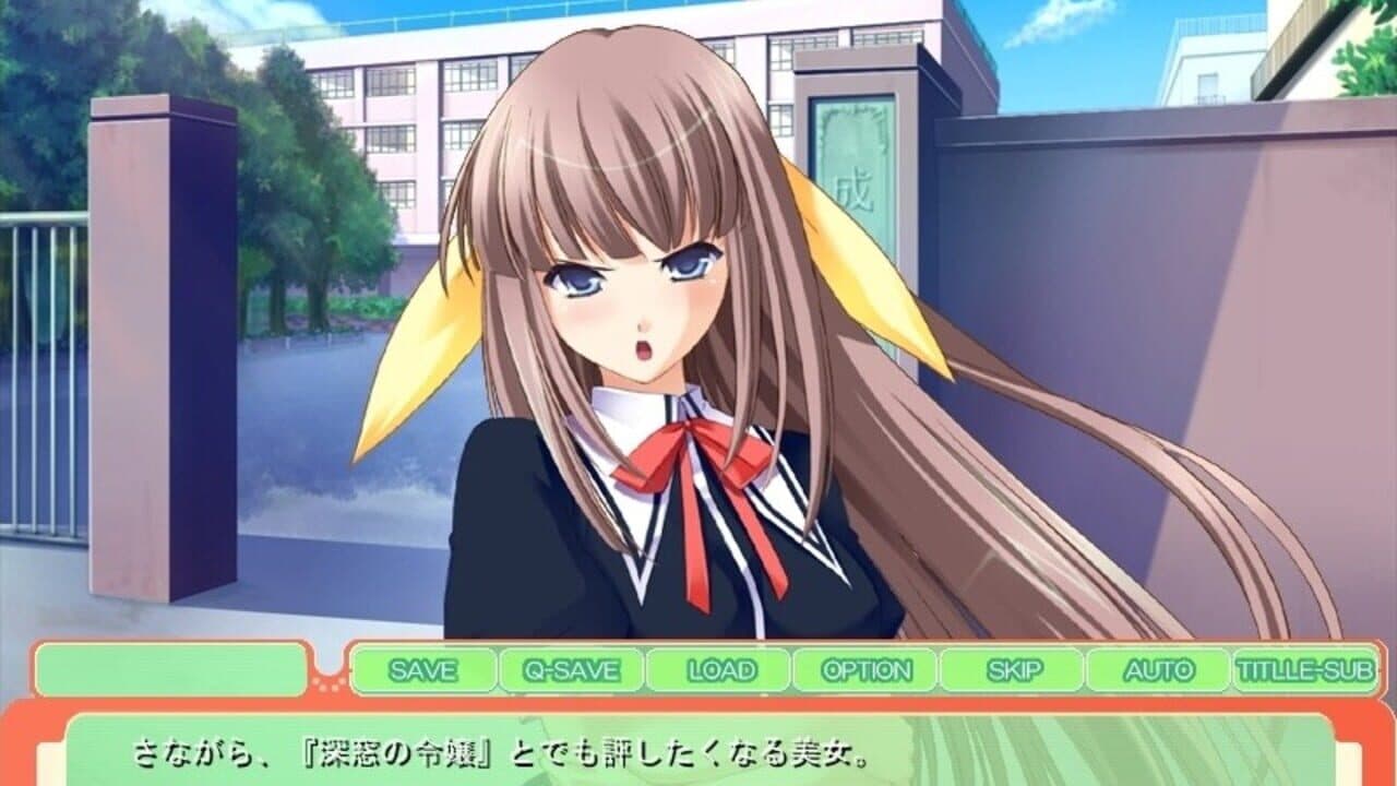 Trouble Majo Shiken: Kaichou-sama to Tennenkko wa Majo Shimai! Nakadashi Ecchi de Maryoku Hokyuu wo Otetsudai! screenshot 1