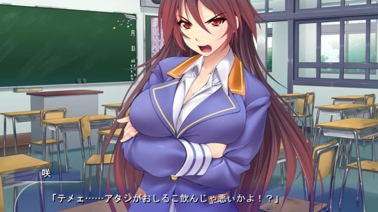Kimomen Demo Kyokon nara School Caste no Chouten ni Tateru!? Gakuen Ichi no Motekawa Shuudan ni Tanetsuke Shimakuri! Yume no Gakuen Harem! thumbnail 3