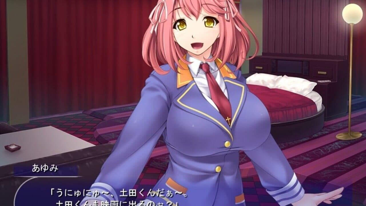 Kimomen Demo Kyokon nara School Caste no Chouten ni Tateru!? Gakuen Ichi no Motekawa Shuudan ni Tanetsuke Shimakuri! Yume no Gakuen Harem! screenshot 1